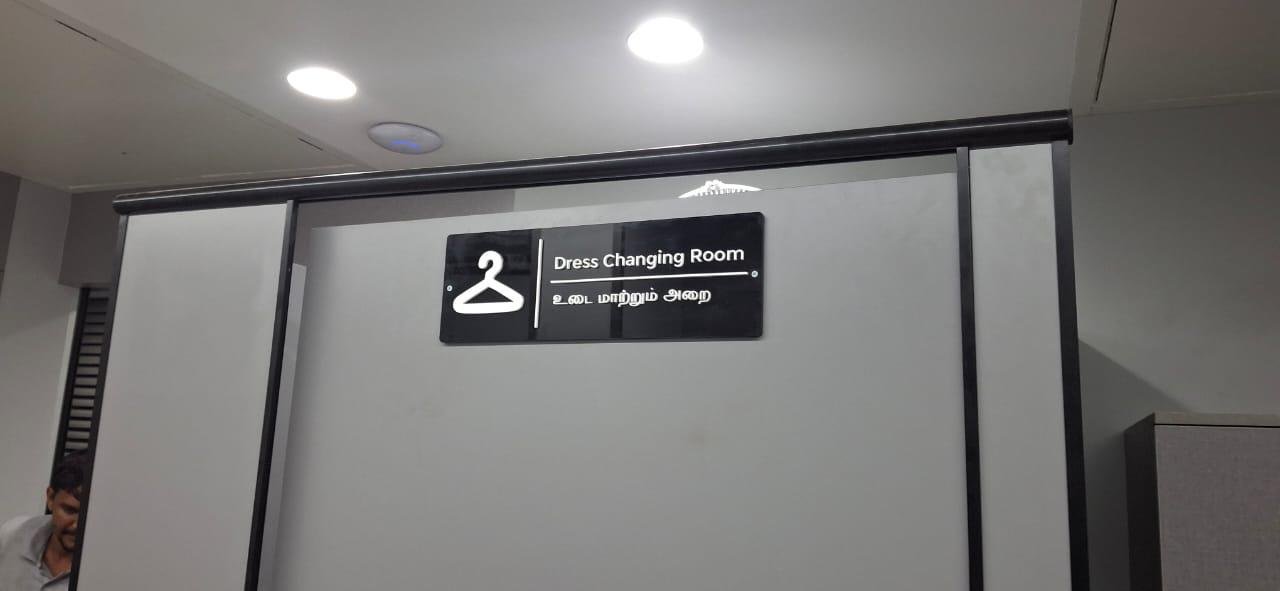 Sathyam signage project